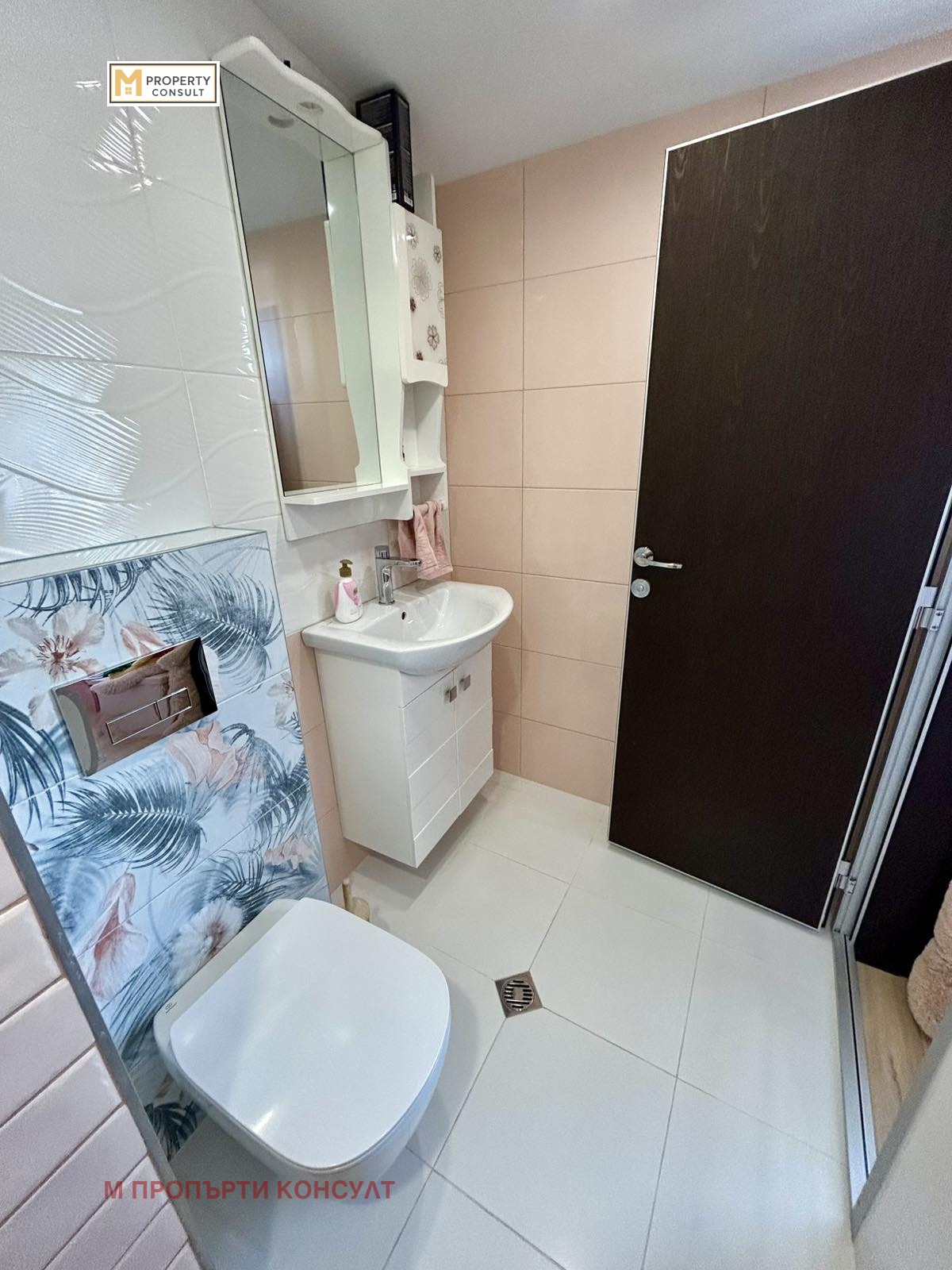 ������� ������� | Imot.bg � ����������� 14