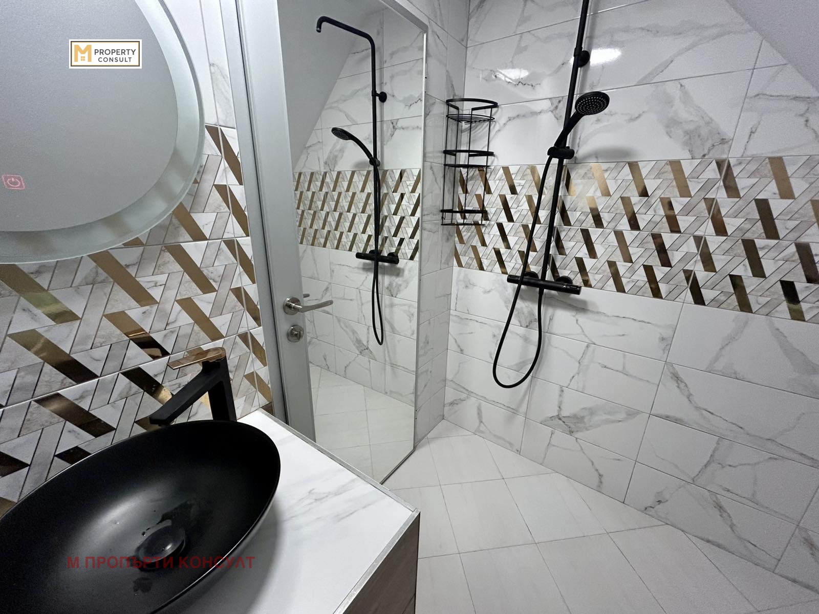 ������� ������� | Imot.bg � ����������� 12