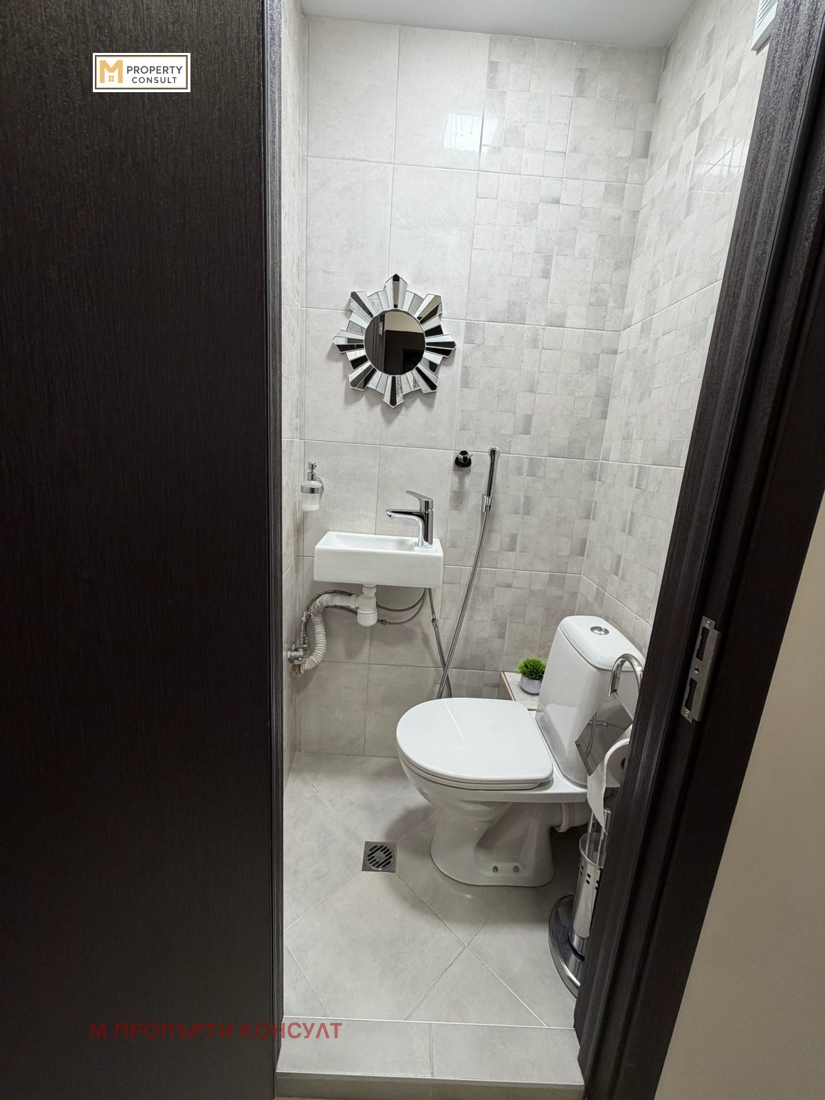 ������� ������� | Imot.bg � ����������� 7