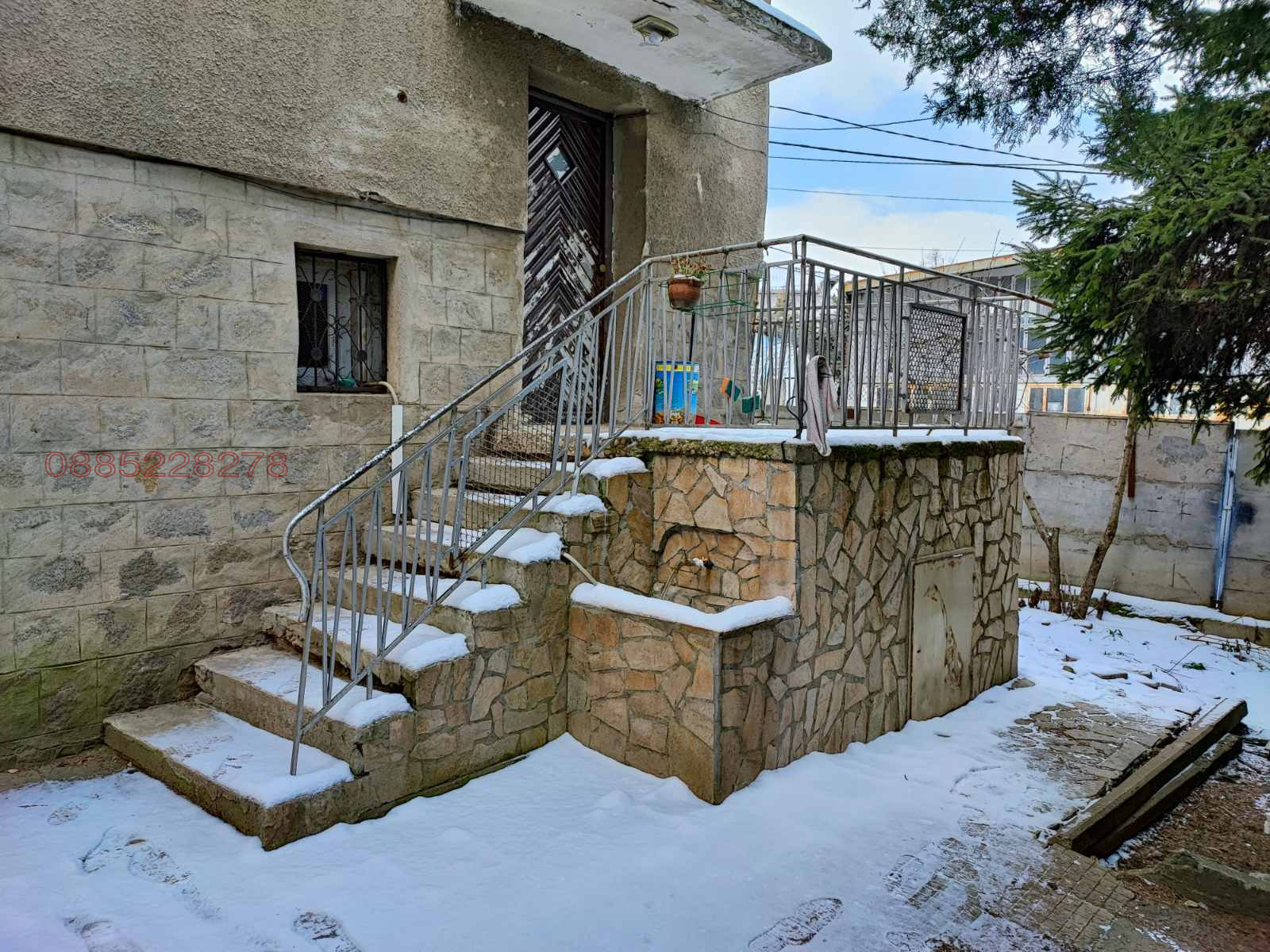 Продава КЪЩА | Imot.bg — изображение 7