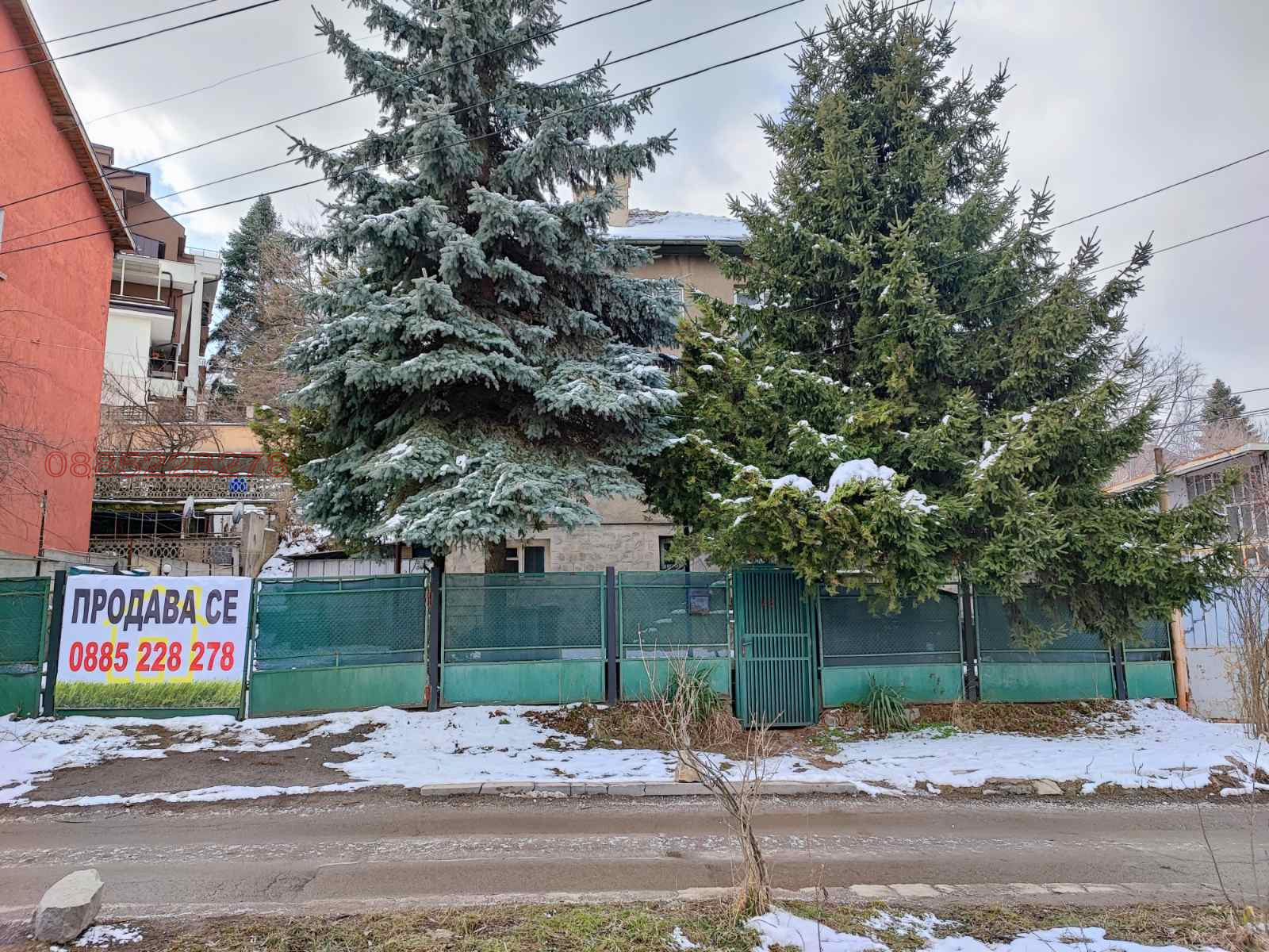 Продава КЪЩА | Imot.bg — изображение 14