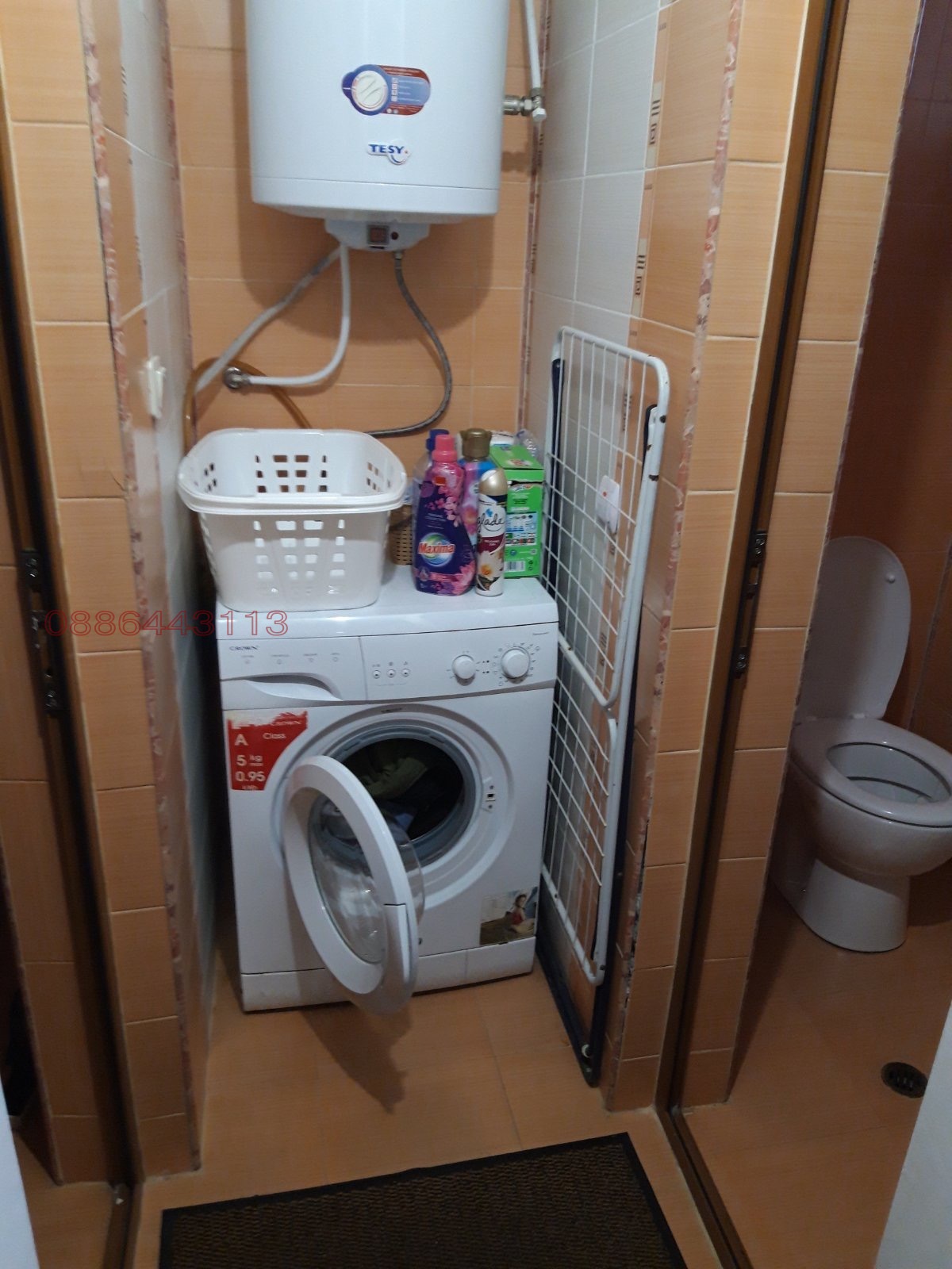 ������� ���� | Imot.bg � ����������� 15