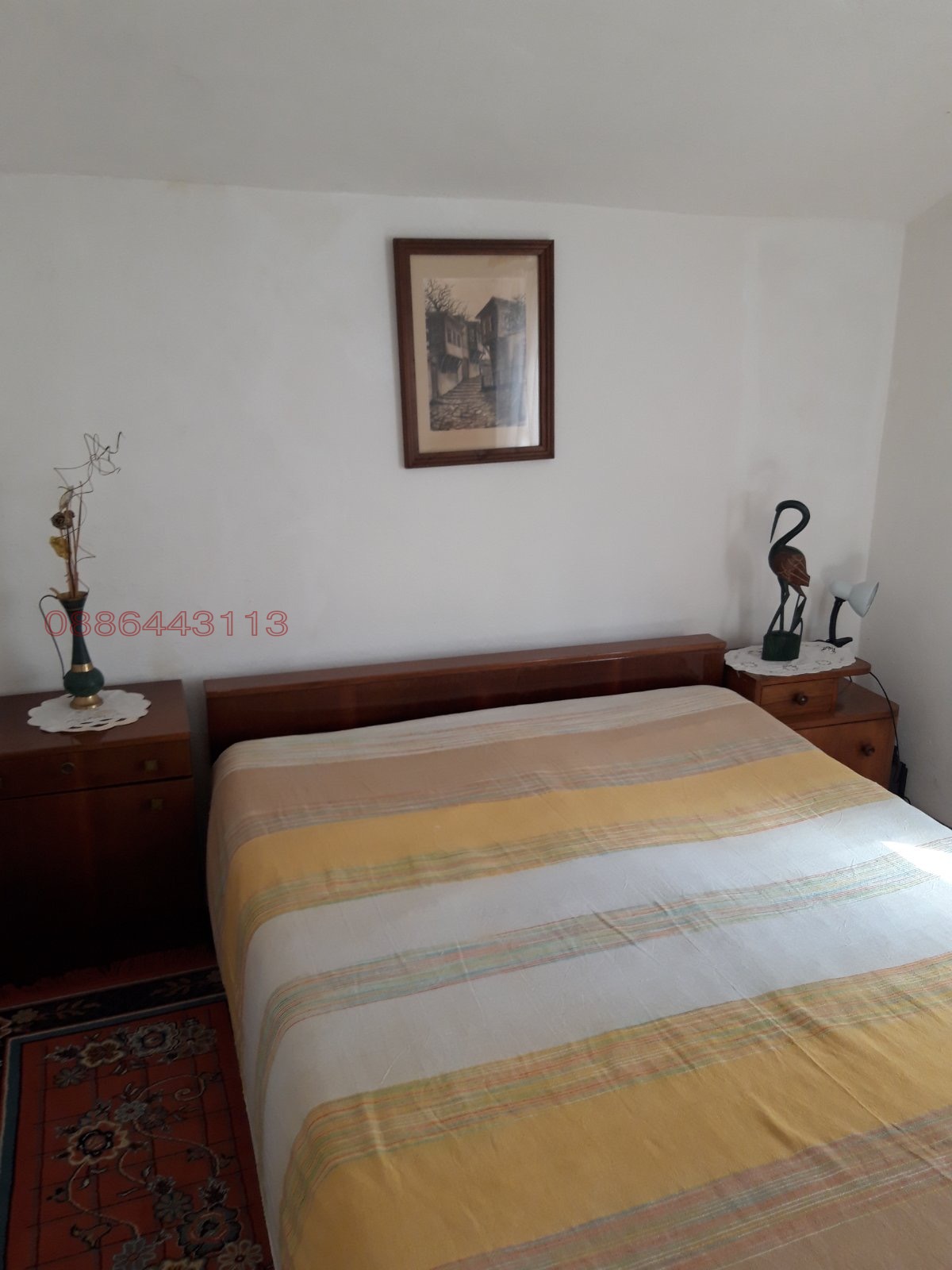 ������� ���� | Imot.bg � ����������� 16