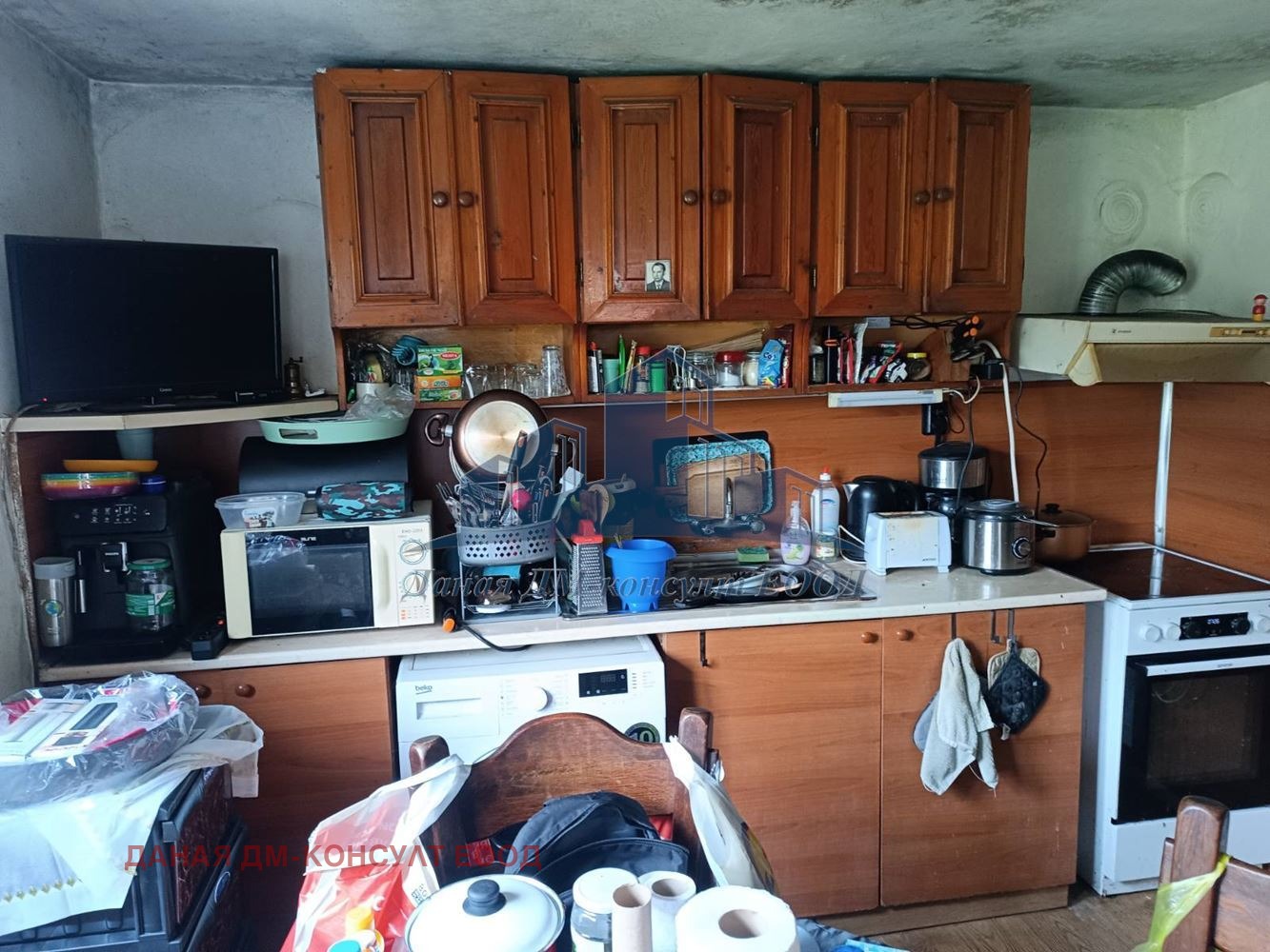 ������� ���� | Imot.bg � ����������� 4