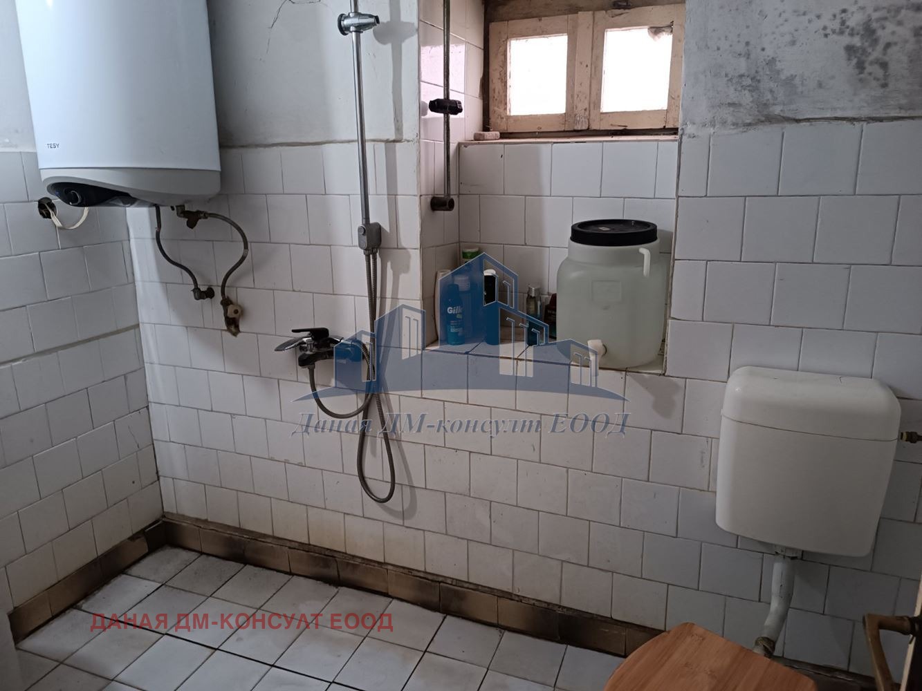 ������� ���� | Imot.bg � ����������� 5