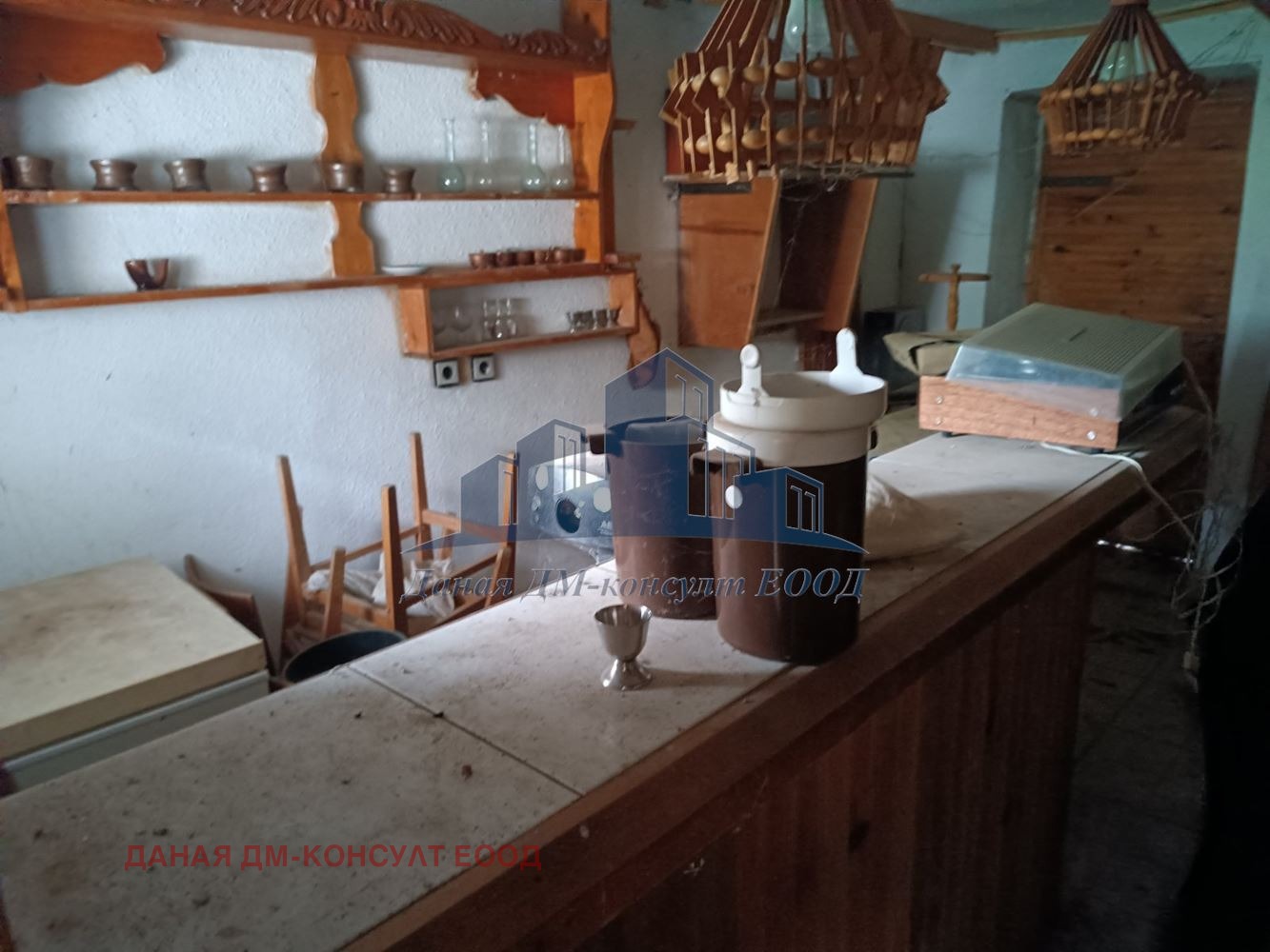 ������� ���� | Imot.bg � ����������� 3