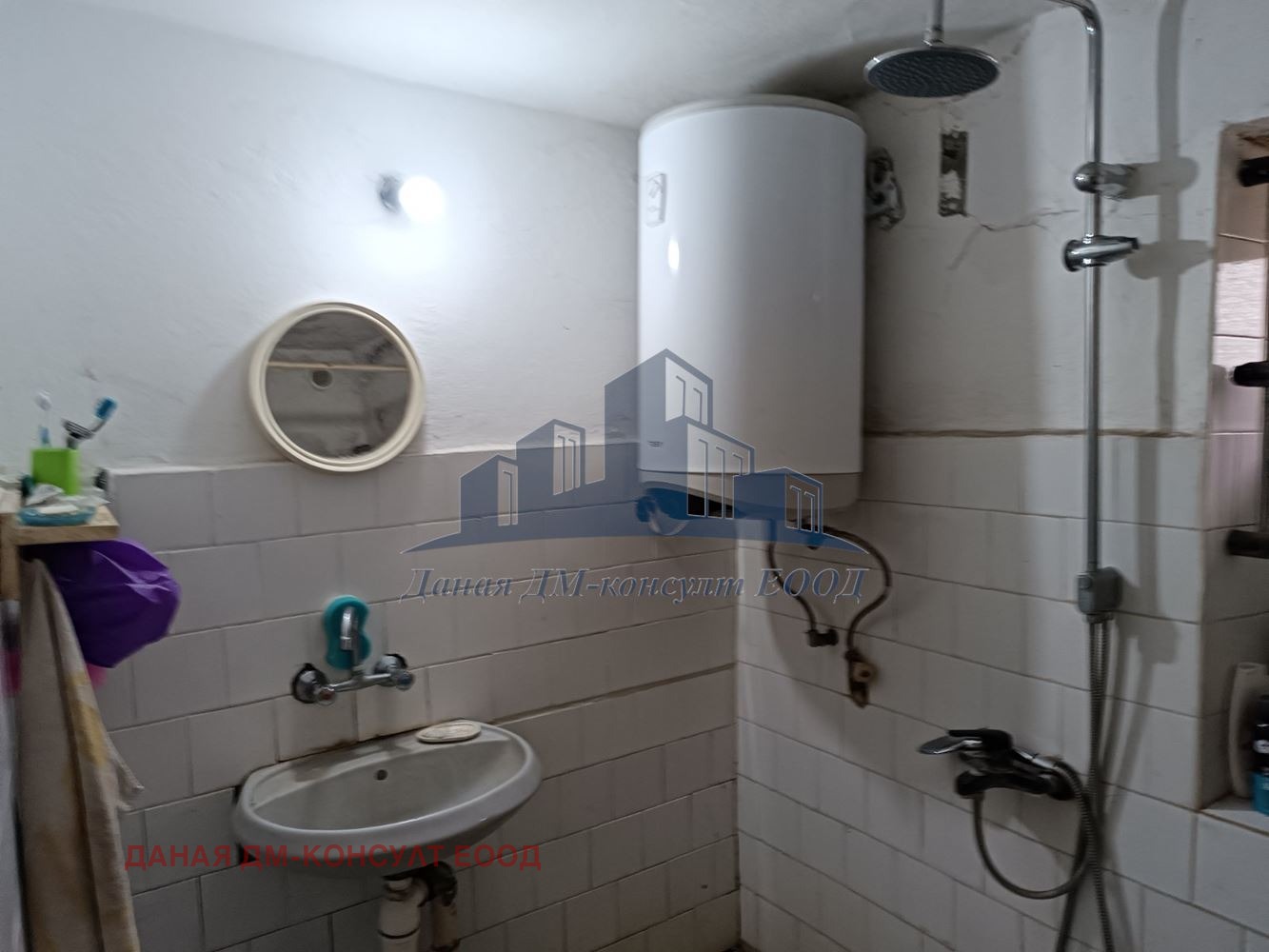 ������� ���� | Imot.bg � ����������� 6
