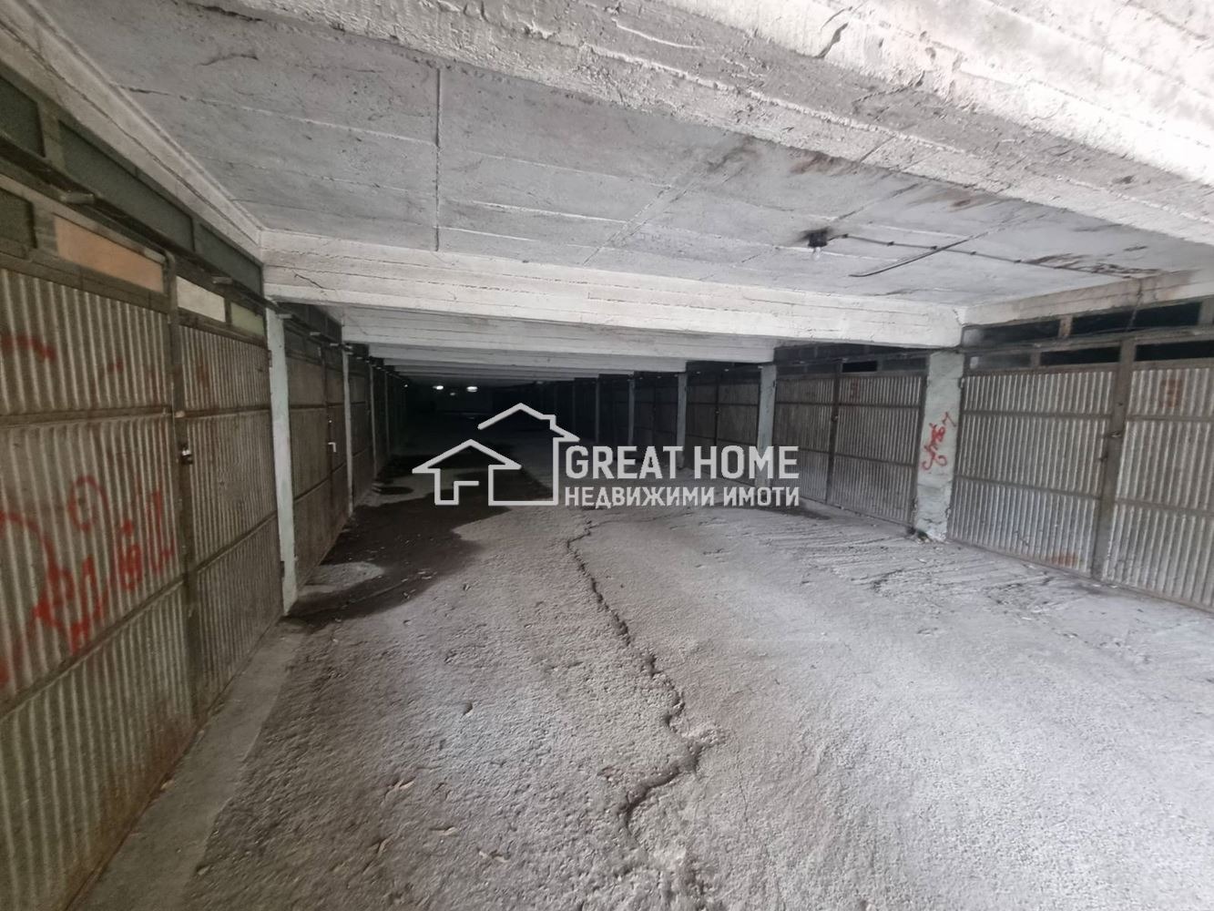 ������� ����� | Imot.bg � ����������� 2