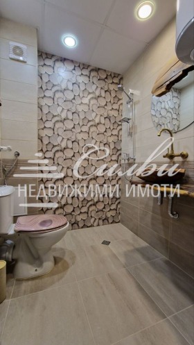 ������� 2-����� | Imot.bg � ����� ������ 8