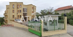  2- | Imot.bg    8
