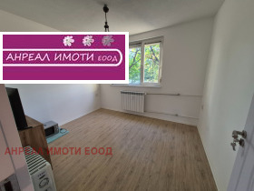  2- | Imot.bg    3
