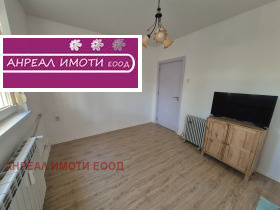  2- | Imot.bg    4