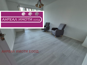  2- | Imot.bg    8