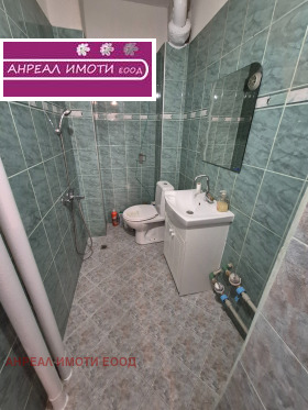 2- | Imot.bg    9