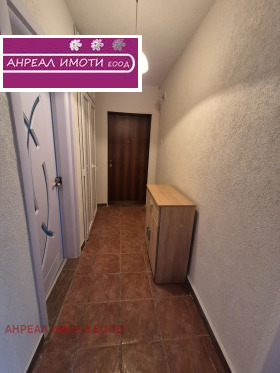  2- | Imot.bg    7