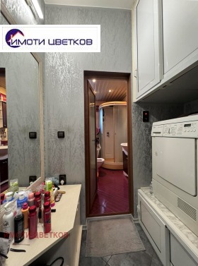  2- | Imot.bg    13