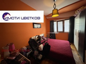  2- | Imot.bg    10