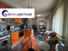  2- | Imot.bg    5