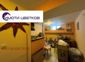  2- | Imot.bg    16