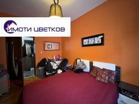  2- | Imot.bg    12