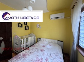  2- | Imot.bg    8