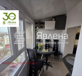 ������� 2-����� | Imot.bg � ����� ������ 4