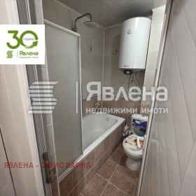 ������� 2-����� | Imot.bg � ����� ������ 7