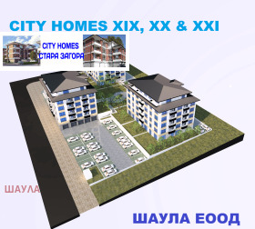  3- | Imot.bg    3