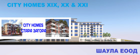 3-СТАЕН, 113 m2