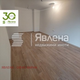  4- | Imot.bg    11