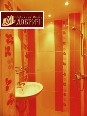 4- | Imot.bg    4