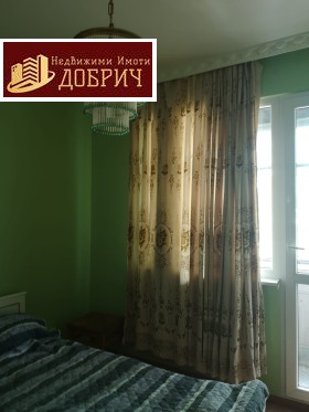  4- | Imot.bg    9