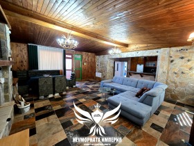 ������� 4-����� | Imot.bg � ����� ������ 3