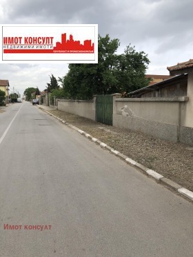   | Imot.bg    2
