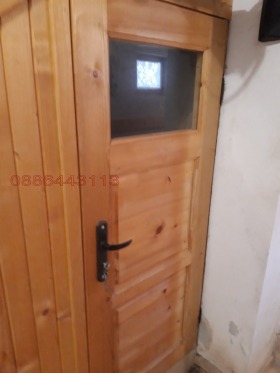 ������� ���� | Imot.bg � ����� ������ 14