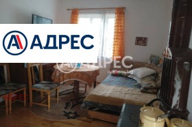 ������� ���� | Imot.bg � ����� ������ 3