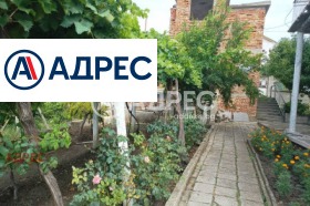������� ���� | Imot.bg � ����� ������ 7