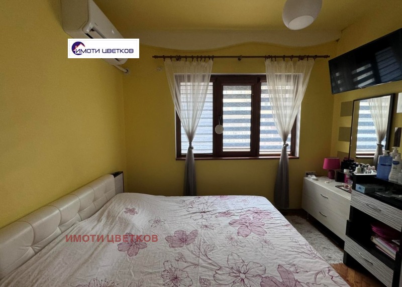 Продава  2-стаен град Враца , Център , 72 кв.м | 59896455 - изображение [7]
