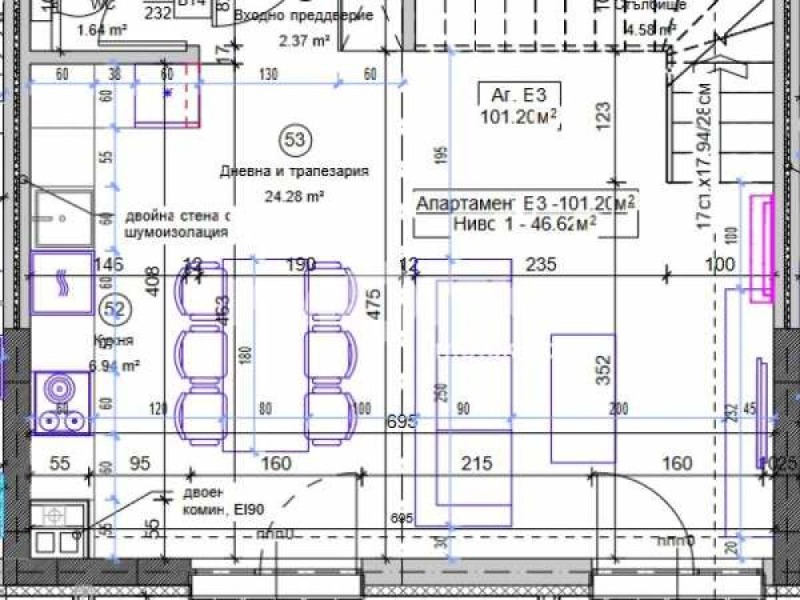 Продава  3-стаен град София , Драгалевци , 113 кв.м | 25835965 - изображение [3]