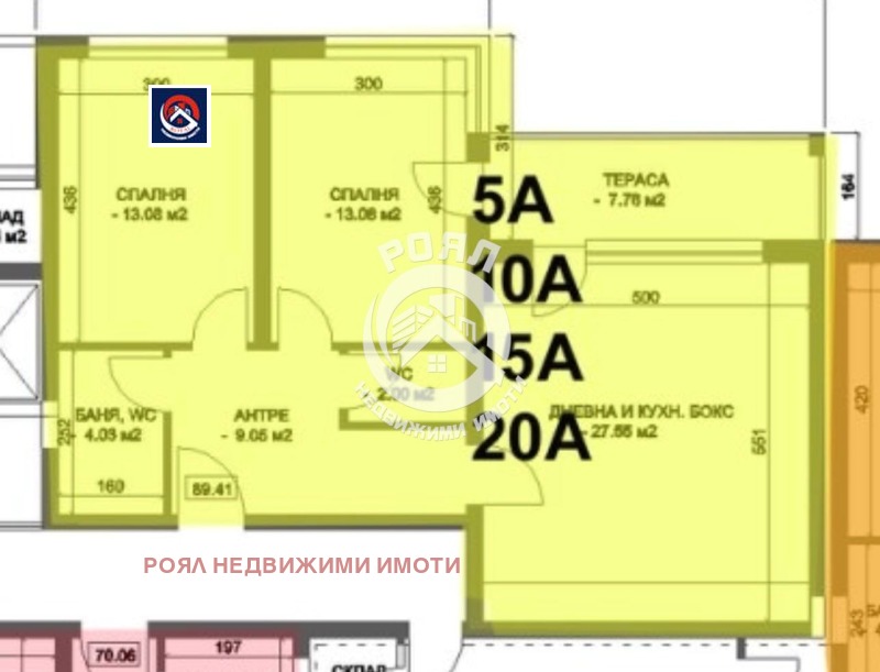 Продается  2 спальни Пловдив , Коматево , 107 кв.м | 84190810 - изображение [4]
