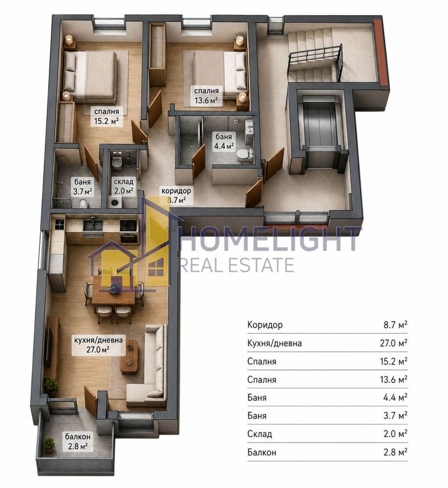 Продава 3-СТАЕН, гр. София, Красно село, снимка 11 - Апартаменти - 56429458