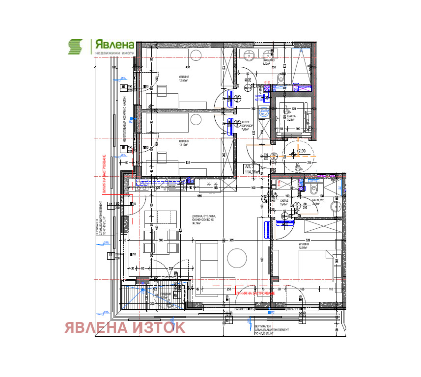 Продава 4-СТАЕН, гр. София, Драгалевци, снимка 8 - Апартаменти - 55130507