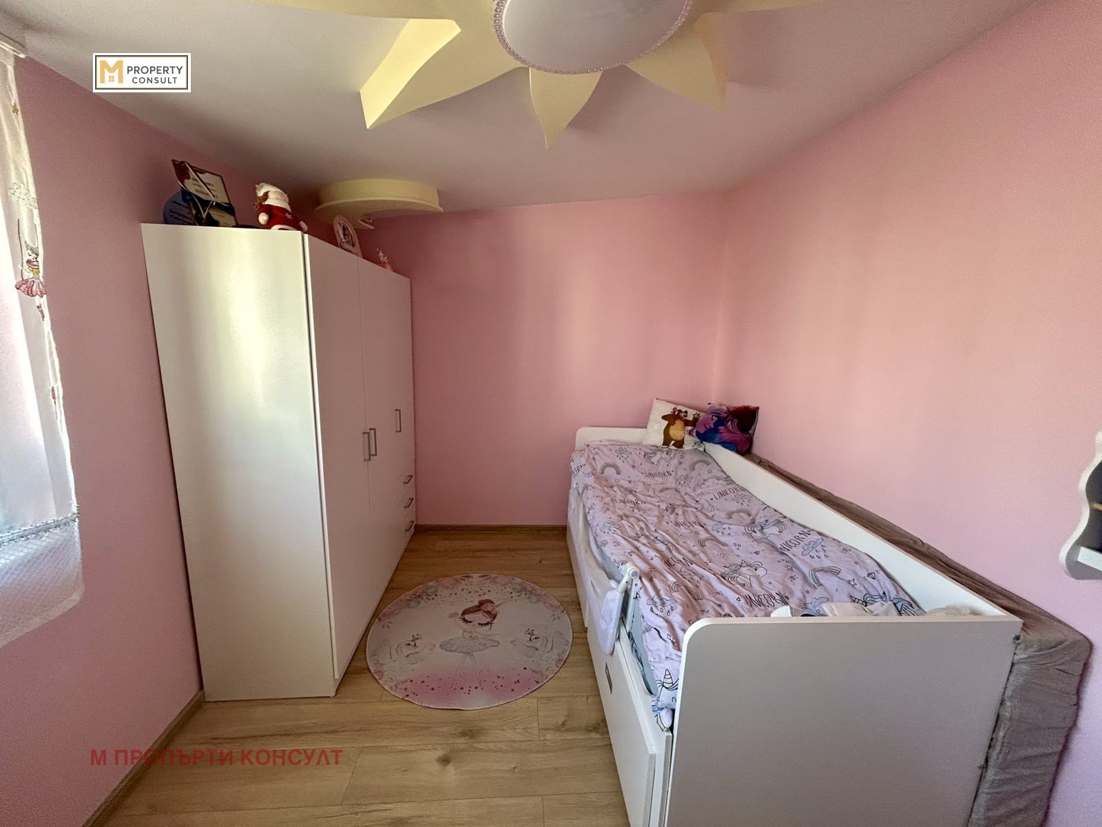 Продава МЕЗОНЕТ, гр. Плевен, Идеален център, снимка 12 - Апартаменти - 54212899