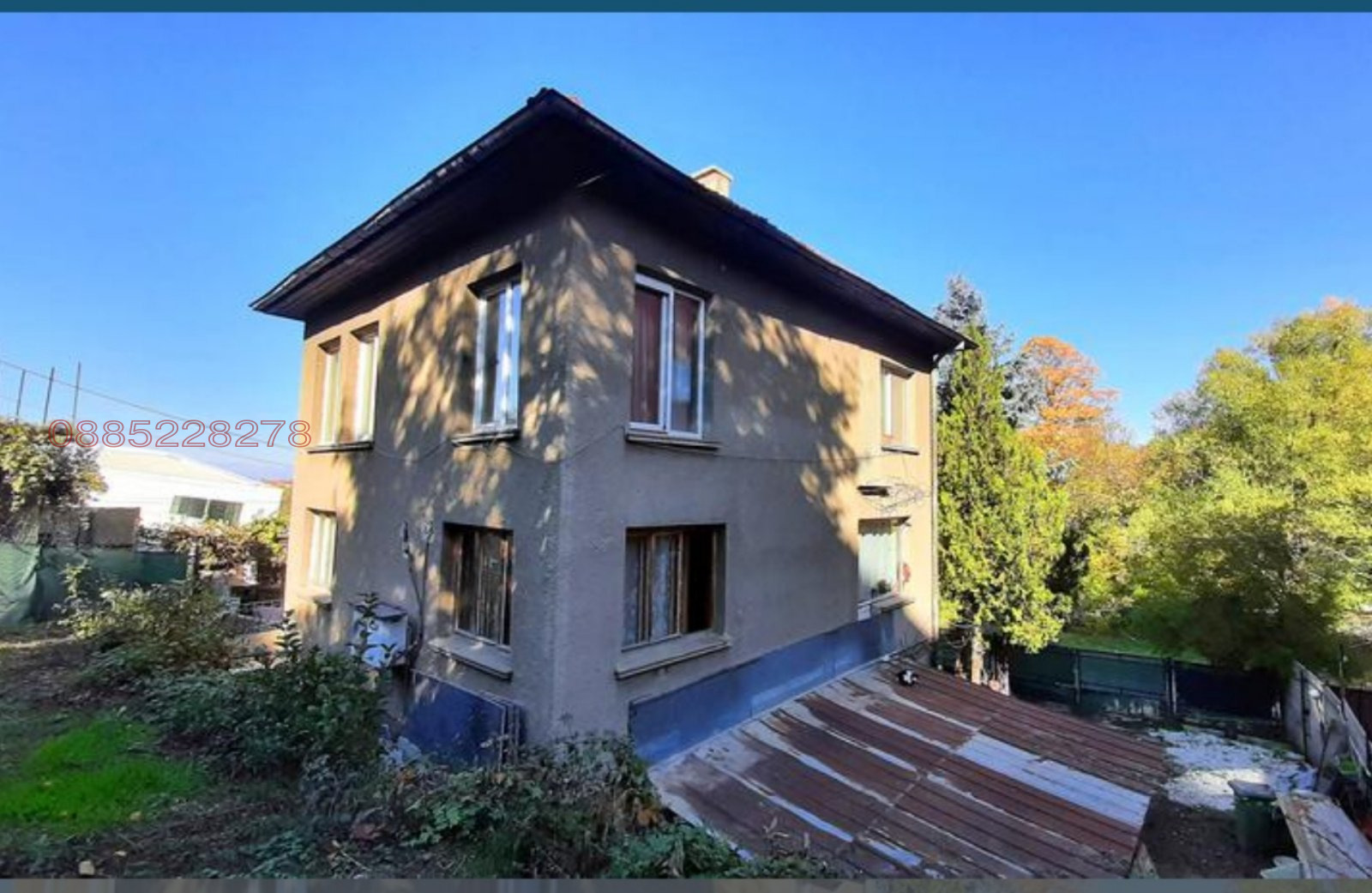 Продава КЪЩА, гр. София, Бояна, снимка 5 - Къщи - 54546232