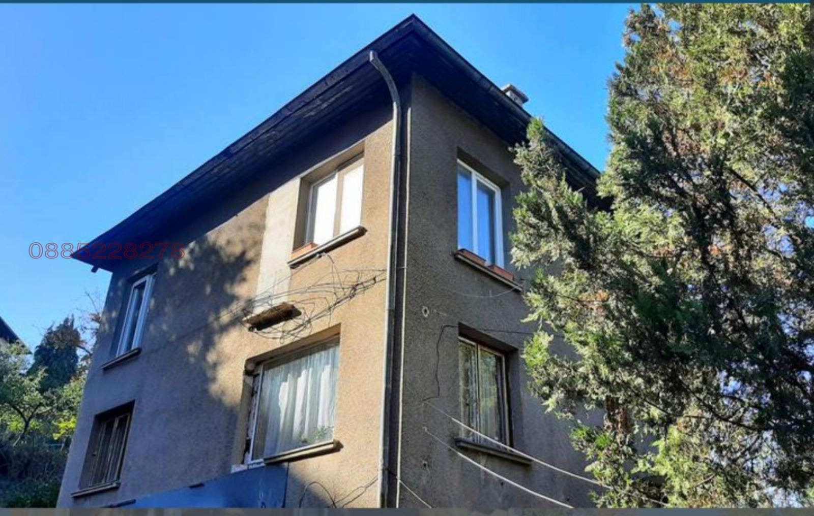 Продава КЪЩА, гр. София, Бояна