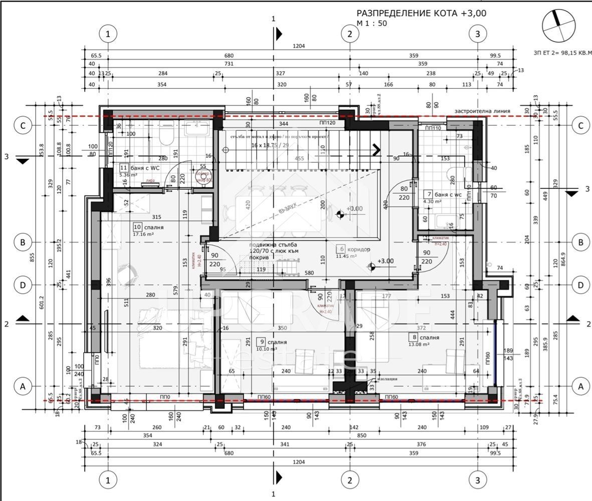 Продава КЪЩА, гр. Пловдив, Беломорски, снимка 6 - Къщи - 53005205