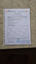 Продава ПАРЦЕЛ, град София, с. Долни Богров • 159960 € / 312854.57 лв. • 23438536 1