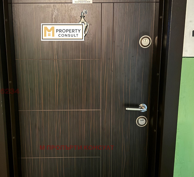 Продава 3-СТАЕН | Imot.bg — изображение 7