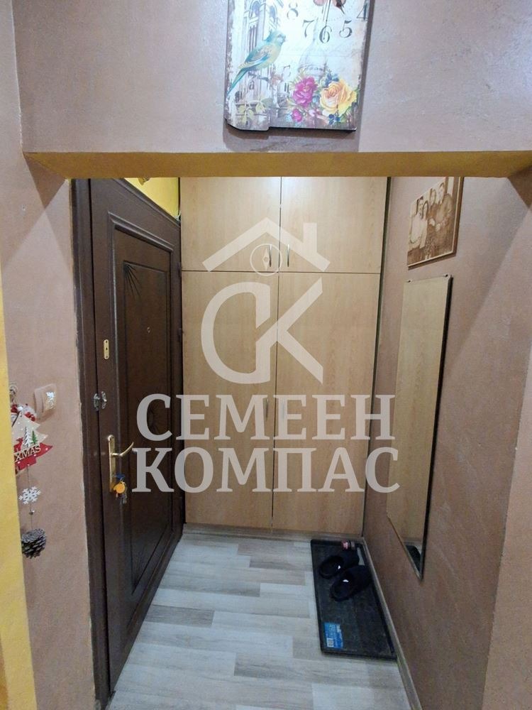 ������� 3-����� | Imot.bg � ����������� 14