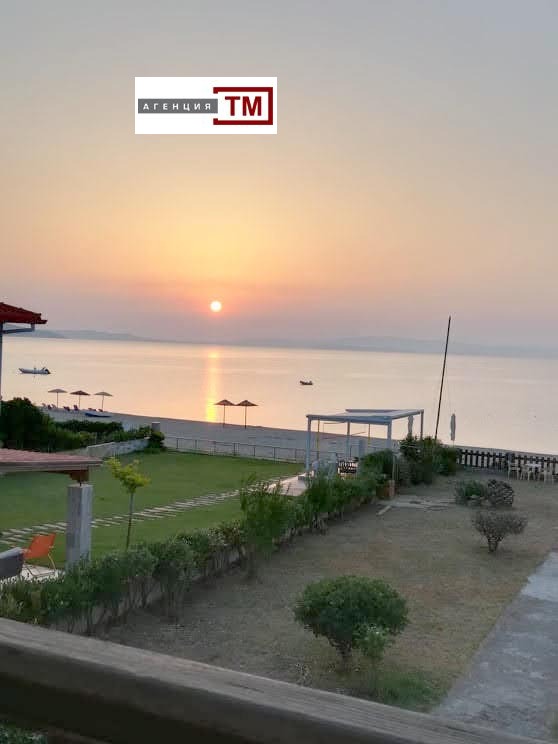 ������� ���� | Imot.bg � ����������� 7